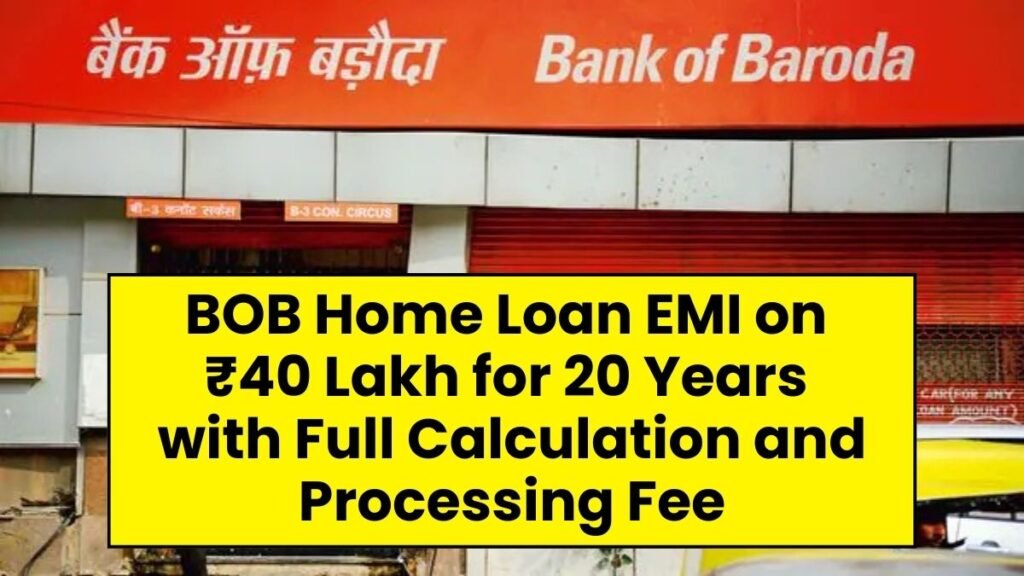 BOB Home Loan