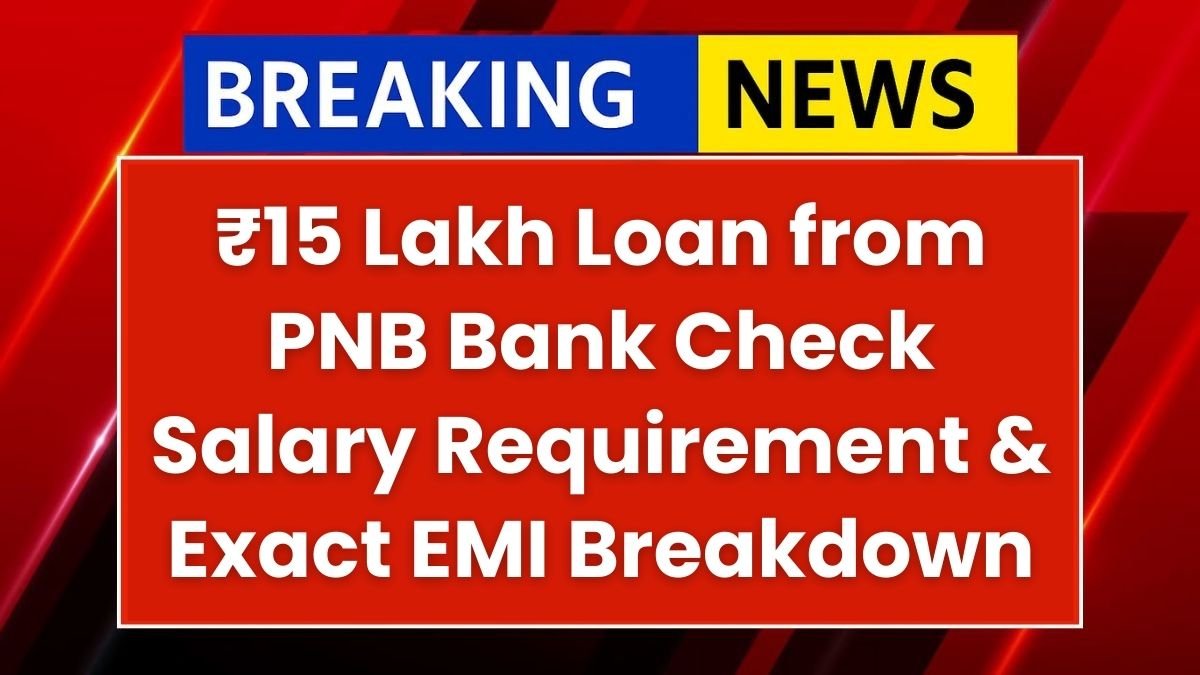 PNB Personal Loan