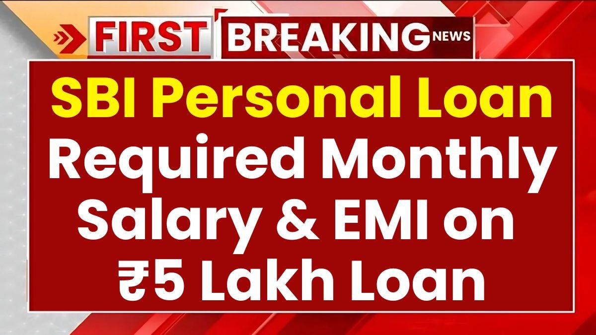 SBI Personal Loan